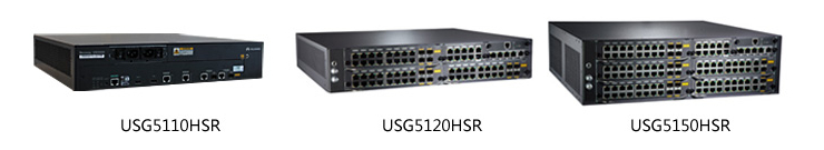 USG5100 HSR多功能安全网关